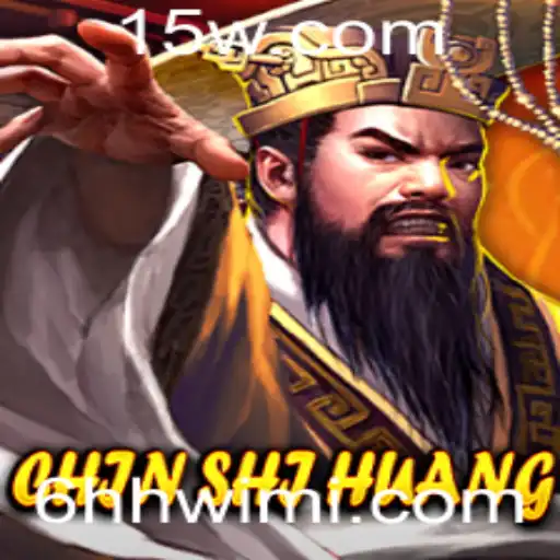 Descubra o Universo de 'ChinShiHuang': Regras e Estratégias do Novo Jogo de Tabuleiro